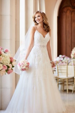 Vestido de novia blanco 2022 - clásico elegante