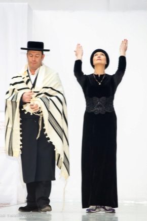 Jewish national costume 