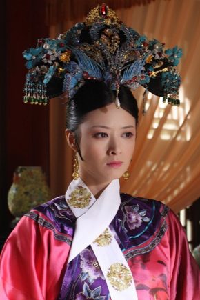 Chinese national costume