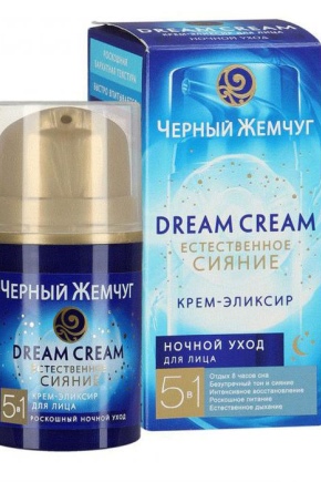 CC Dream Cream by Black Pearl