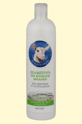 keçi sütü şampuanı