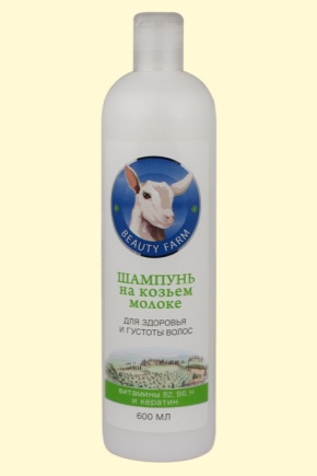 Goat milk shampoo