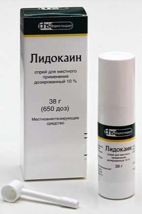  Lidocaine for hair removal