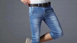 Short jeans