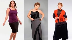 Summer skirts for obese women