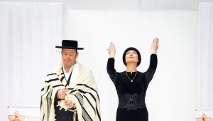 Costume national juif 