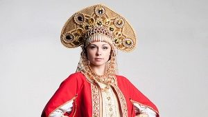 Rus halk Rus kostümü