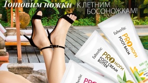 Faberlic foot antiperspirant cream