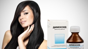 Hair mask with dimexide