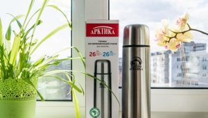 Thermos Arctic: variétés et conseils pour choisir