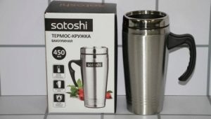 Avis sur les thermos Satoshi