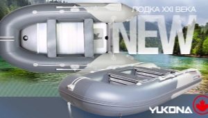 Yukona boats: a variety of models and recommendations for choosing