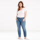 Jeans para mujeres obesas