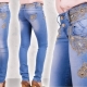 Jeans with rhinestones and beads