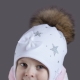 Erkek ve kız çocukları için çocuk şapkaları