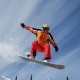 Snowboard botları nasıl seçilir?