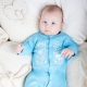 Clothing for newborns Lorita