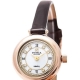 Russian-made gold wrist watch